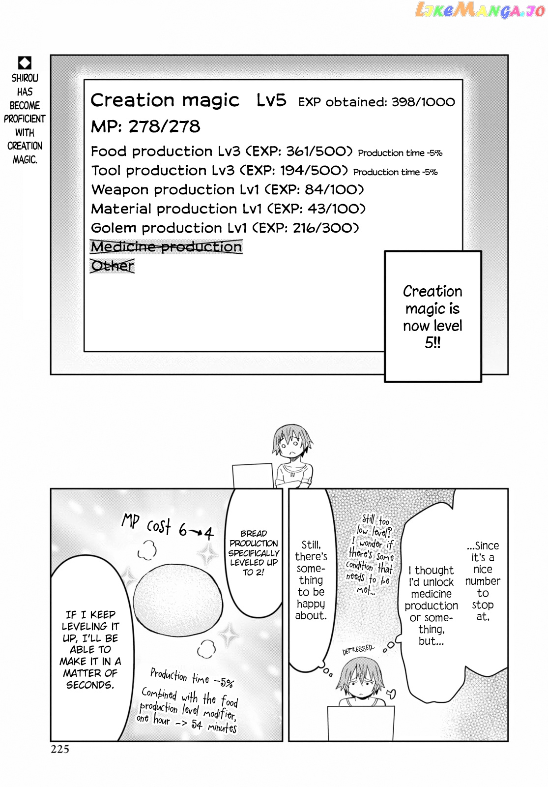 Dungeon Tou de Yadoya wo Yarou! Souzou Mahou wo Moratta Ore no Hosoude Hanjouki chapter 10 - page 1