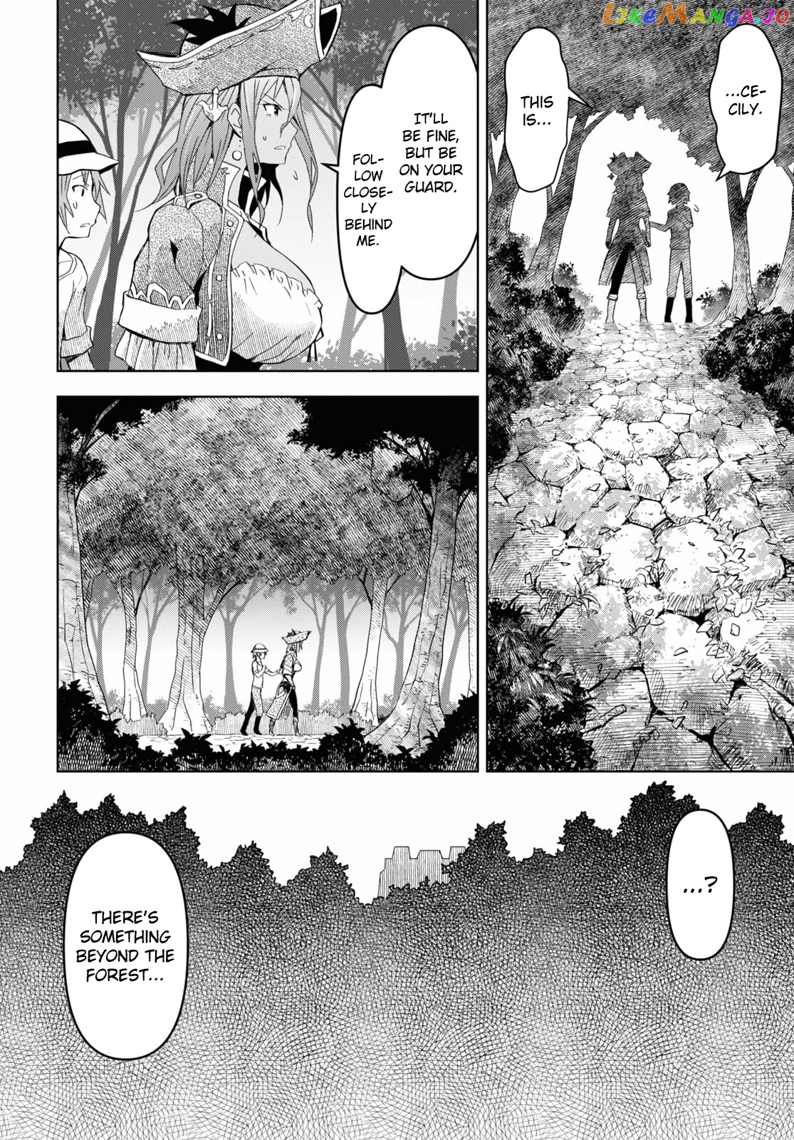 Dungeon Tou de Yadoya wo Yarou! Souzou Mahou wo Moratta Ore no Hosoude Hanjouki chapter 10 - page 14