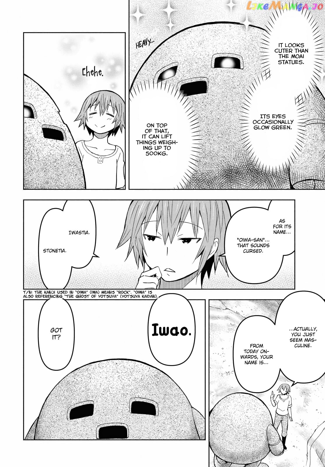Dungeon Tou de Yadoya wo Yarou! Souzou Mahou wo Moratta Ore no Hosoude Hanjouki chapter 6 - page 20