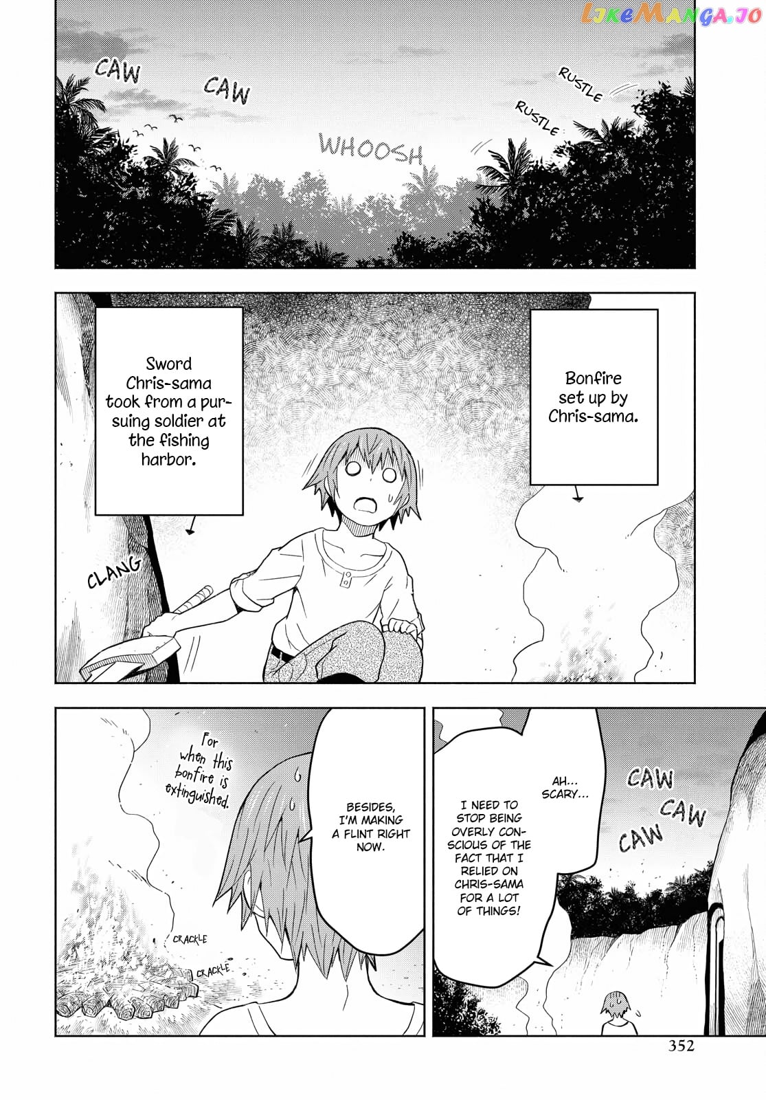 Dungeon Tou de Yadoya wo Yarou! Souzou Mahou wo Moratta Ore no Hosoude Hanjouki chapter 6 - page 6