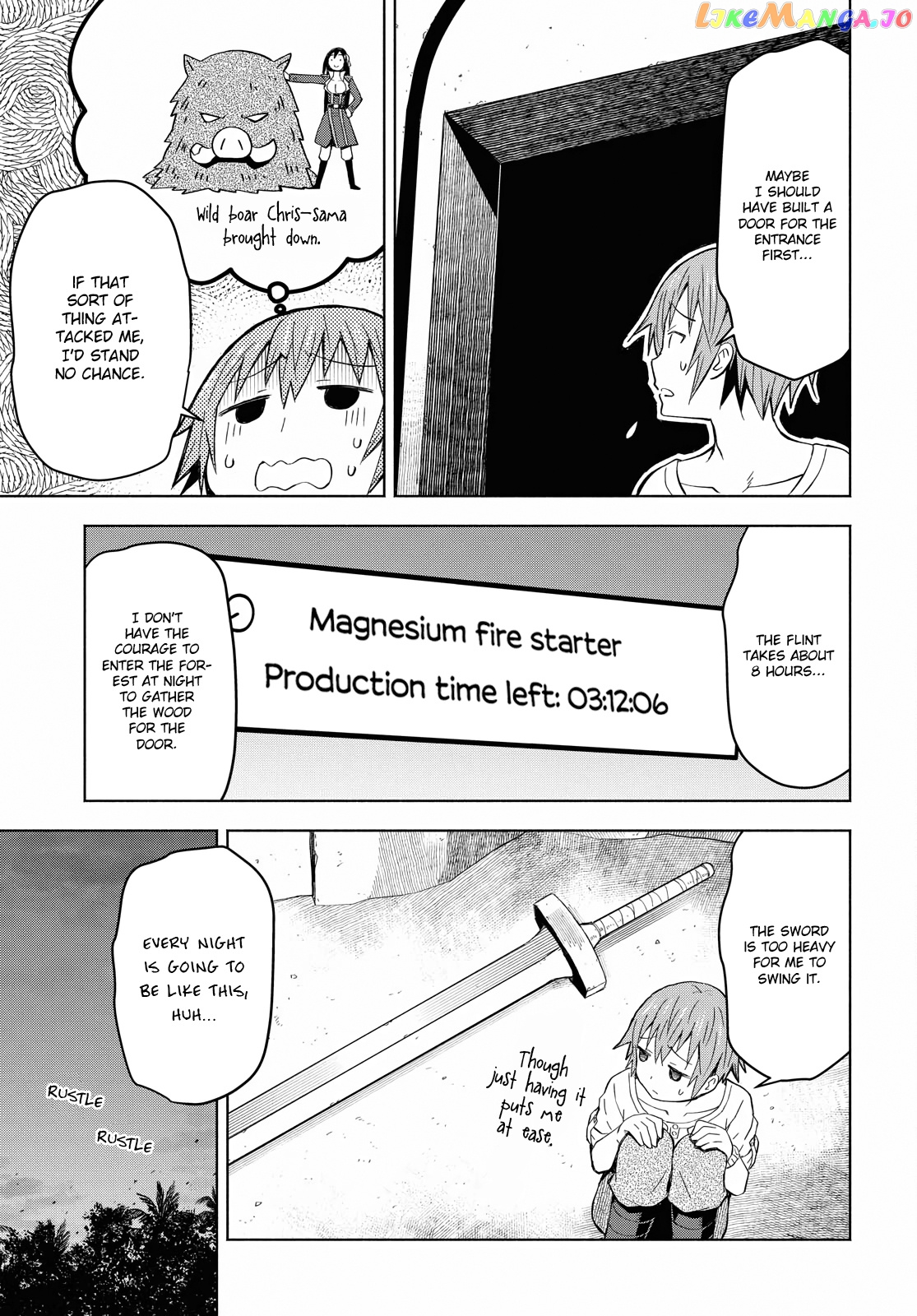 Dungeon Tou de Yadoya wo Yarou! Souzou Mahou wo Moratta Ore no Hosoude Hanjouki chapter 6 - page 7