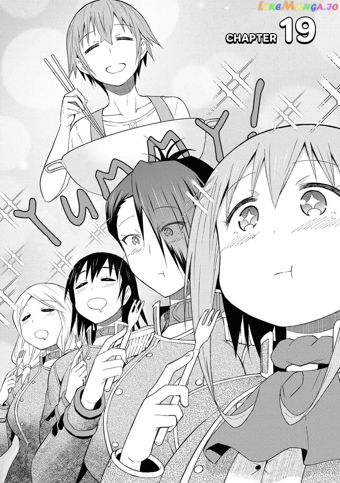 Dungeon Tou de Yadoya wo Yarou! Souzou Mahou wo Moratta Ore no Hosoude Hanjouki chapter 19 - page 5