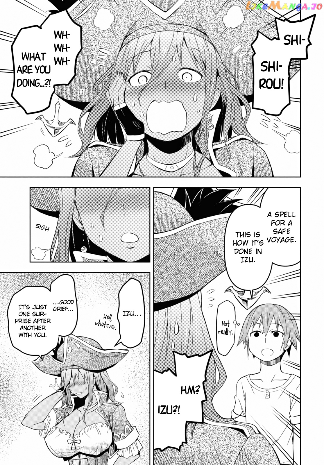 Dungeon Tou de Yadoya wo Yarou! Souzou Mahou wo Moratta Ore no Hosoude Hanjouki chapter 11 - page 11