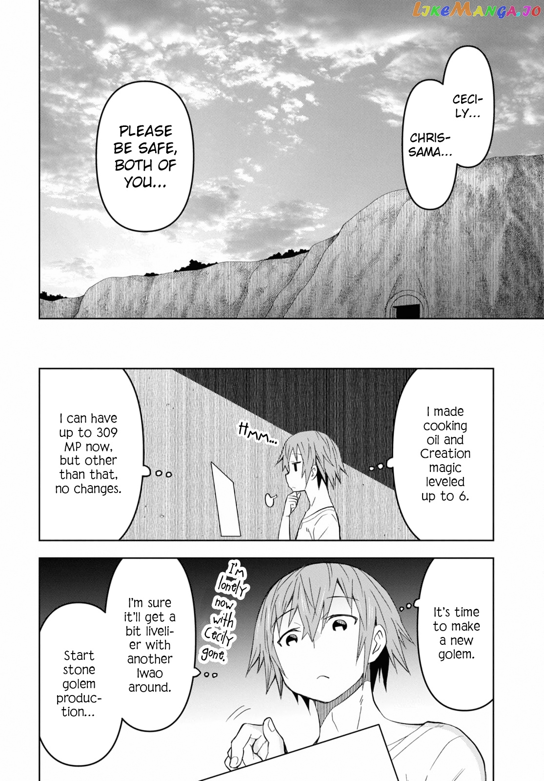 Dungeon Tou de Yadoya wo Yarou! Souzou Mahou wo Moratta Ore no Hosoude Hanjouki chapter 11 - page 14