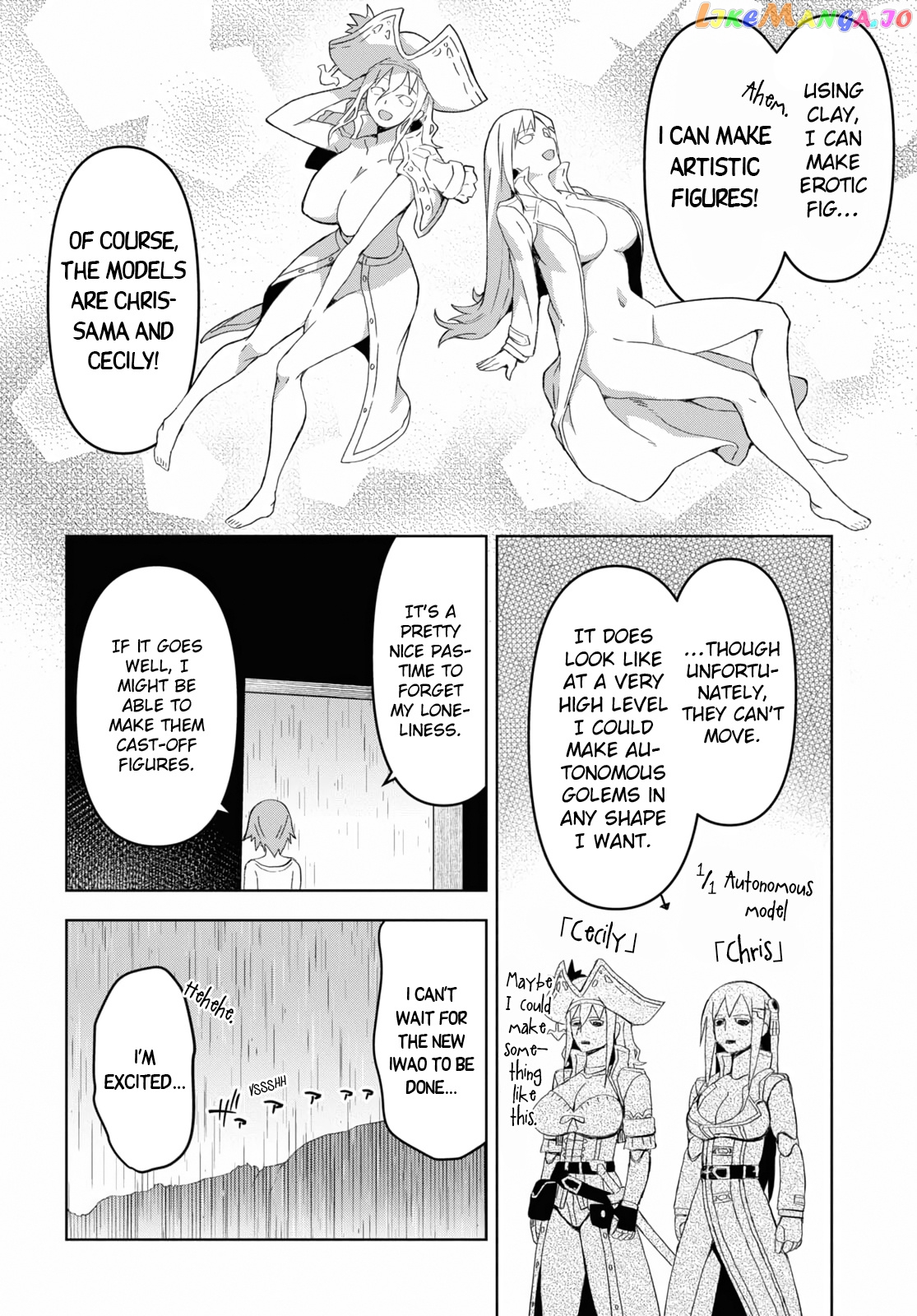Dungeon Tou de Yadoya wo Yarou! Souzou Mahou wo Moratta Ore no Hosoude Hanjouki chapter 11 - page 18