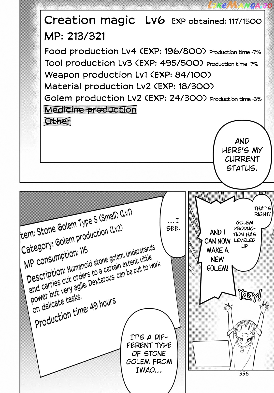 Dungeon Tou de Yadoya wo Yarou! Souzou Mahou wo Moratta Ore no Hosoude Hanjouki chapter 11 - page 20