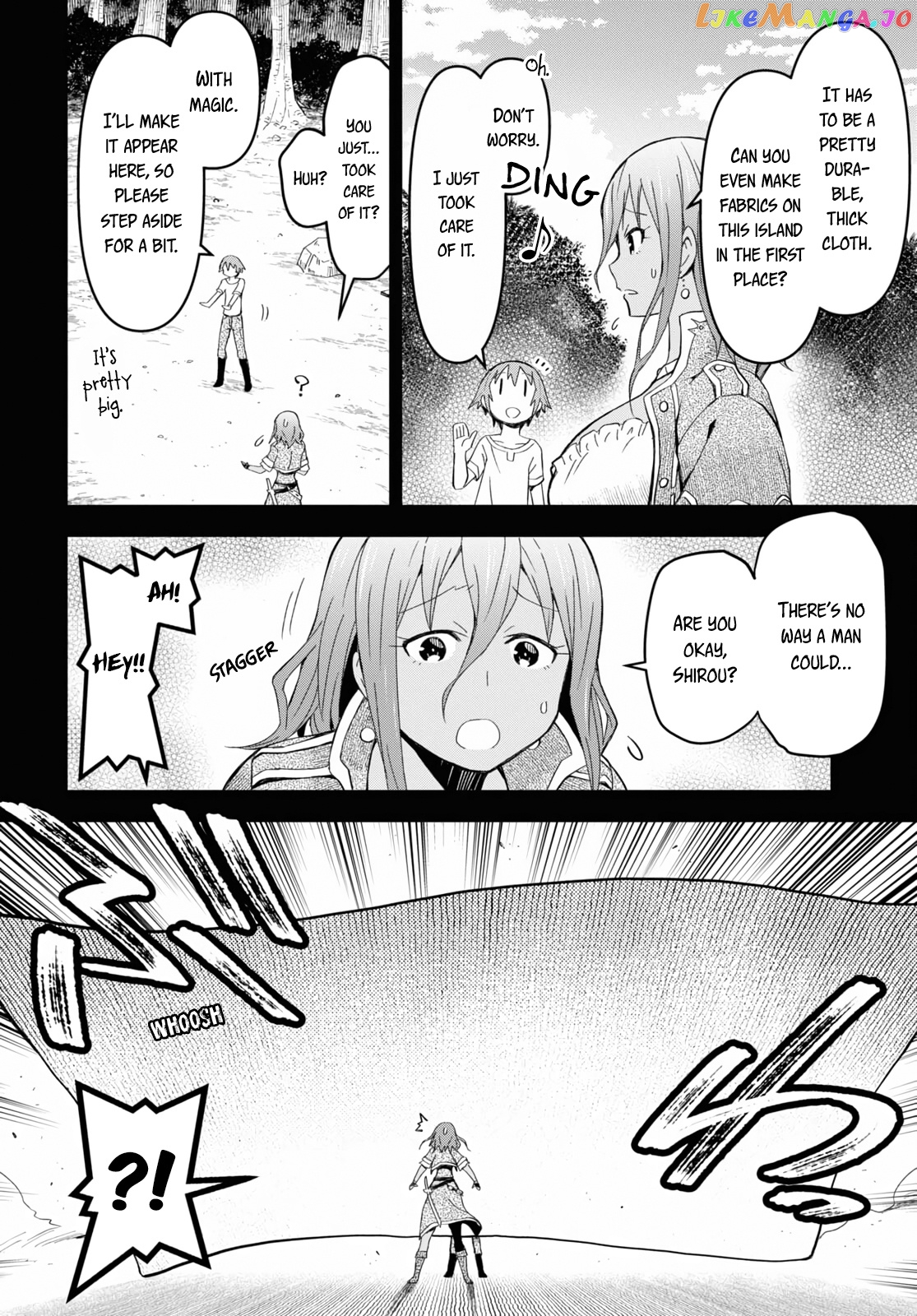 Dungeon Tou de Yadoya wo Yarou! Souzou Mahou wo Moratta Ore no Hosoude Hanjouki chapter 11 - page 4
