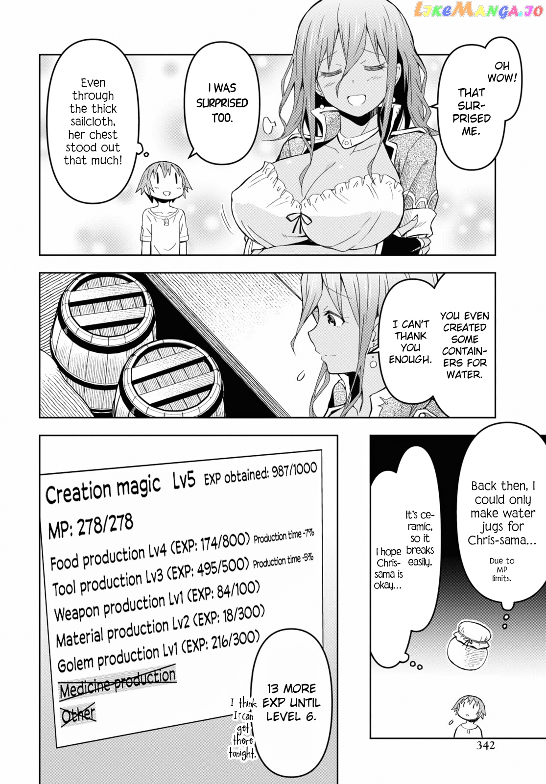 Dungeon Tou de Yadoya wo Yarou! Souzou Mahou wo Moratta Ore no Hosoude Hanjouki chapter 11 - page 6