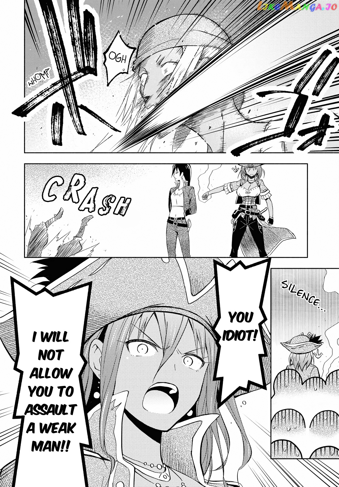 Dungeon Tou de Yadoya wo Yarou! Souzou Mahou wo Moratta Ore no Hosoude Hanjouki chapter 7 - page 13