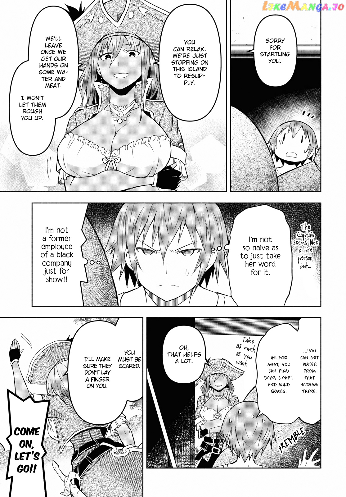 Dungeon Tou de Yadoya wo Yarou! Souzou Mahou wo Moratta Ore no Hosoude Hanjouki chapter 7 - page 14