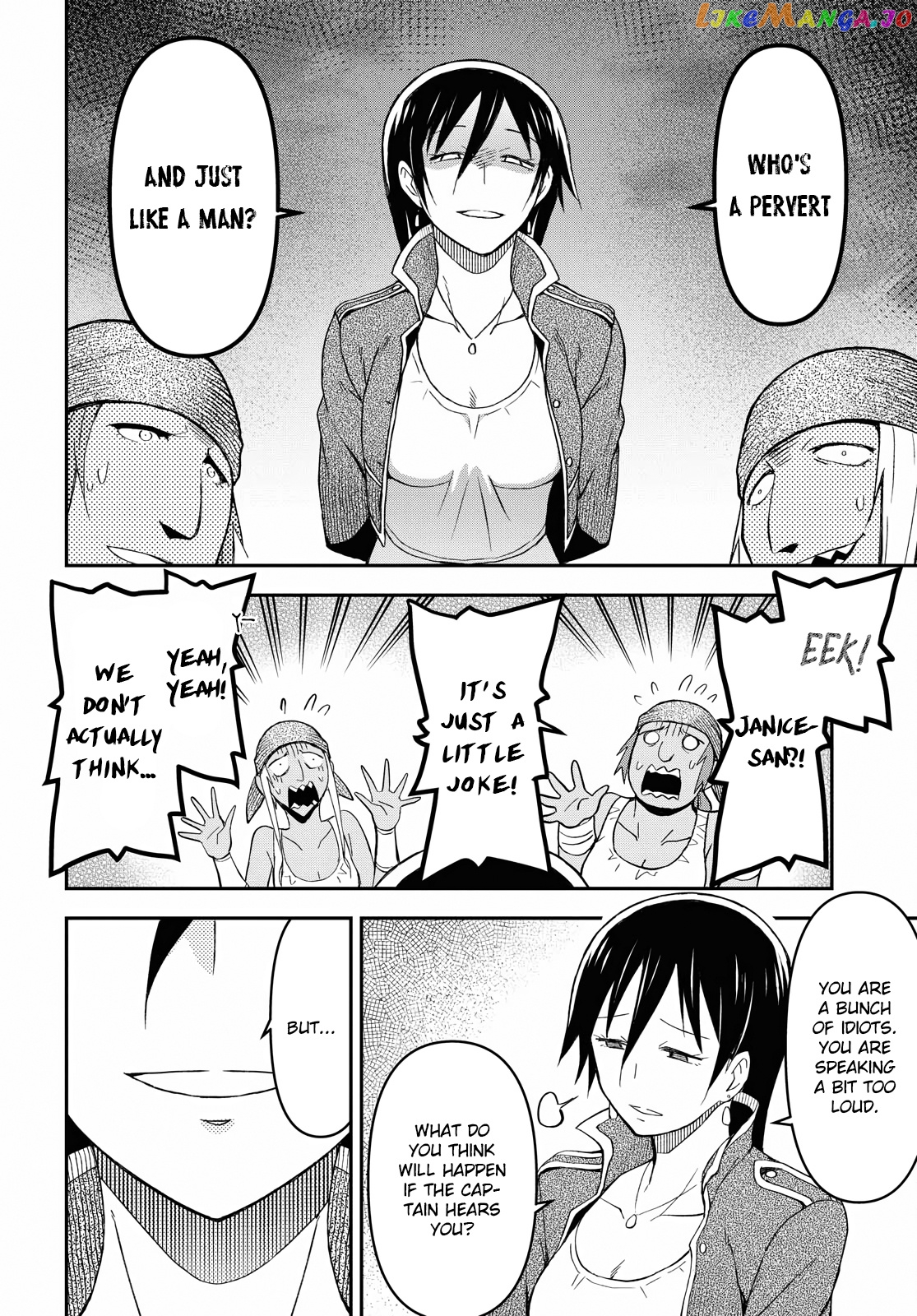 Dungeon Tou de Yadoya wo Yarou! Souzou Mahou wo Moratta Ore no Hosoude Hanjouki chapter 7 - page 19