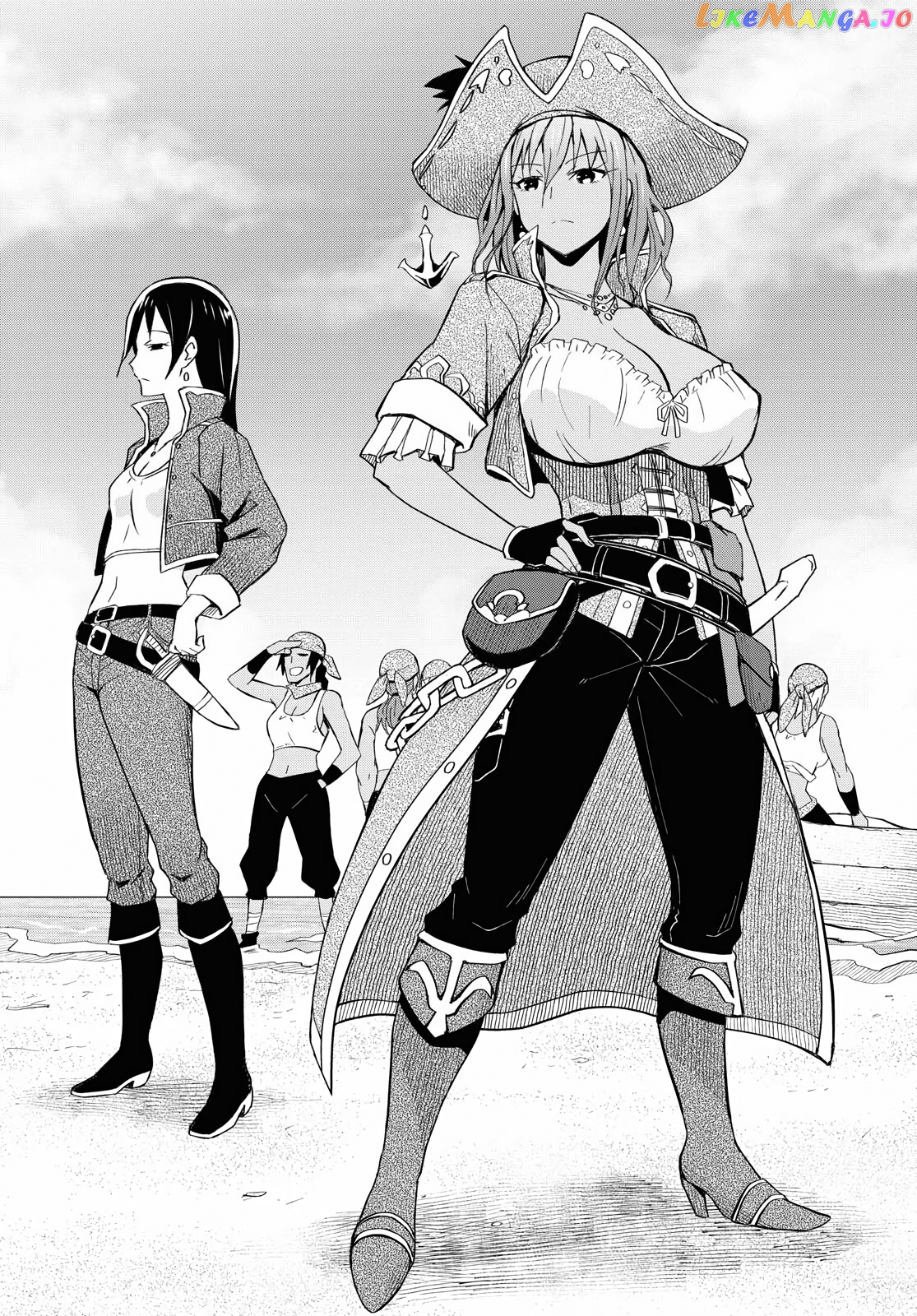 Dungeon Tou de Yadoya wo Yarou! Souzou Mahou wo Moratta Ore no Hosoude Hanjouki chapter 7 - page 5