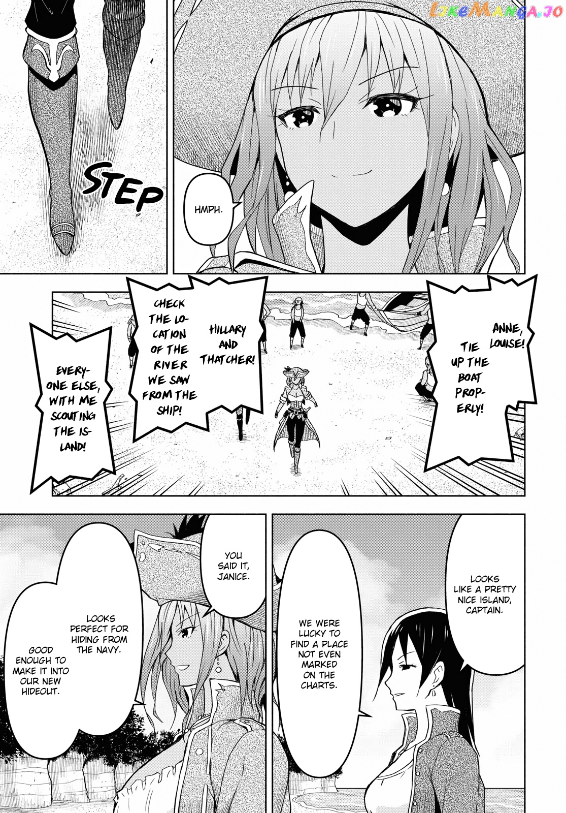 Dungeon Tou de Yadoya wo Yarou! Souzou Mahou wo Moratta Ore no Hosoude Hanjouki chapter 7 - page 6
