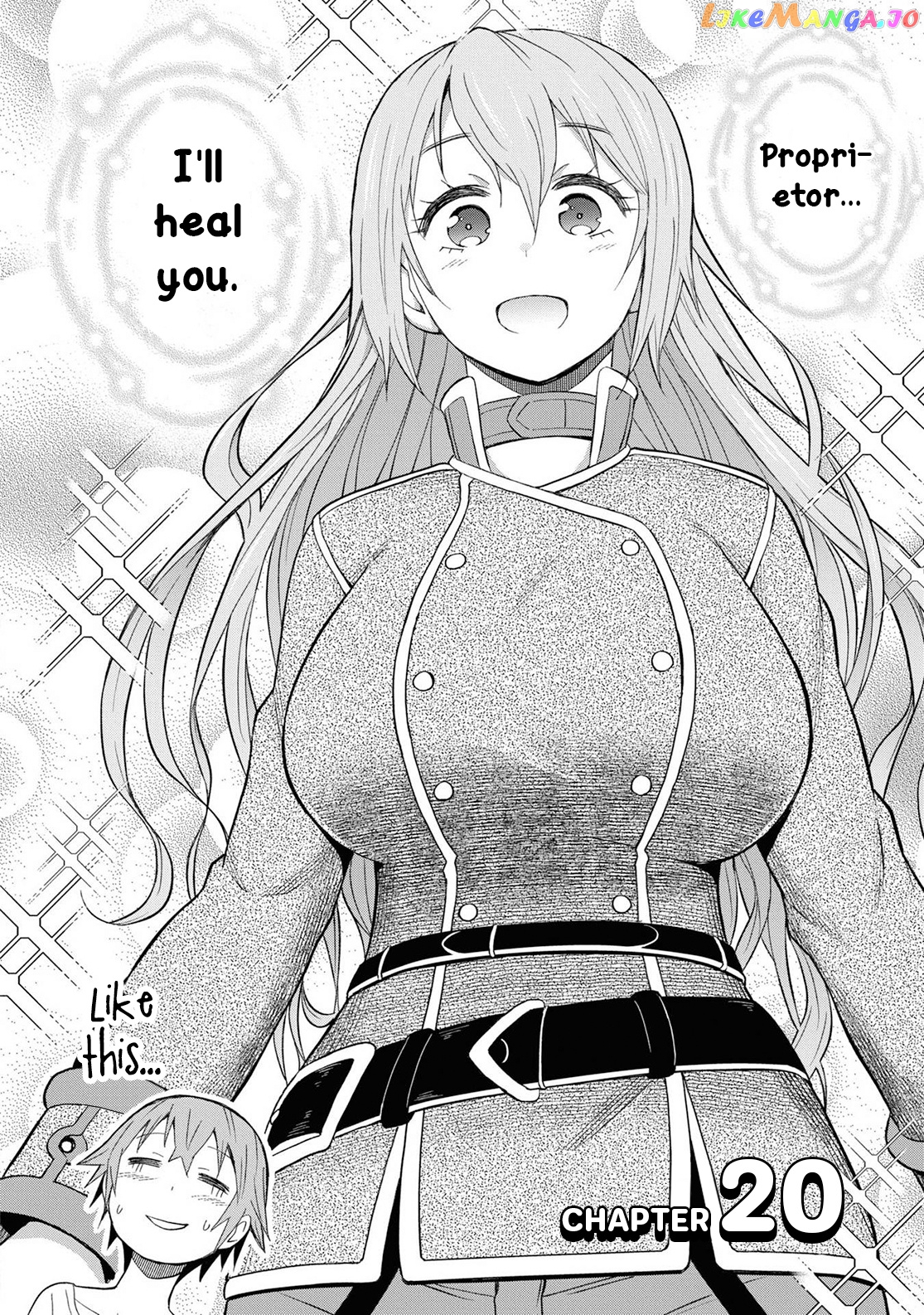 Dungeon Tou de Yadoya wo Yarou! Souzou Mahou wo Moratta Ore no Hosoude Hanjouki chapter 20 - page 2