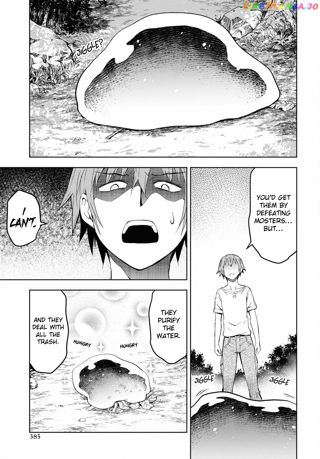 Dungeon Tou de Yadoya wo Yarou! Souzou Mahou wo Moratta Ore no Hosoude Hanjouki chapter 12 - page 7