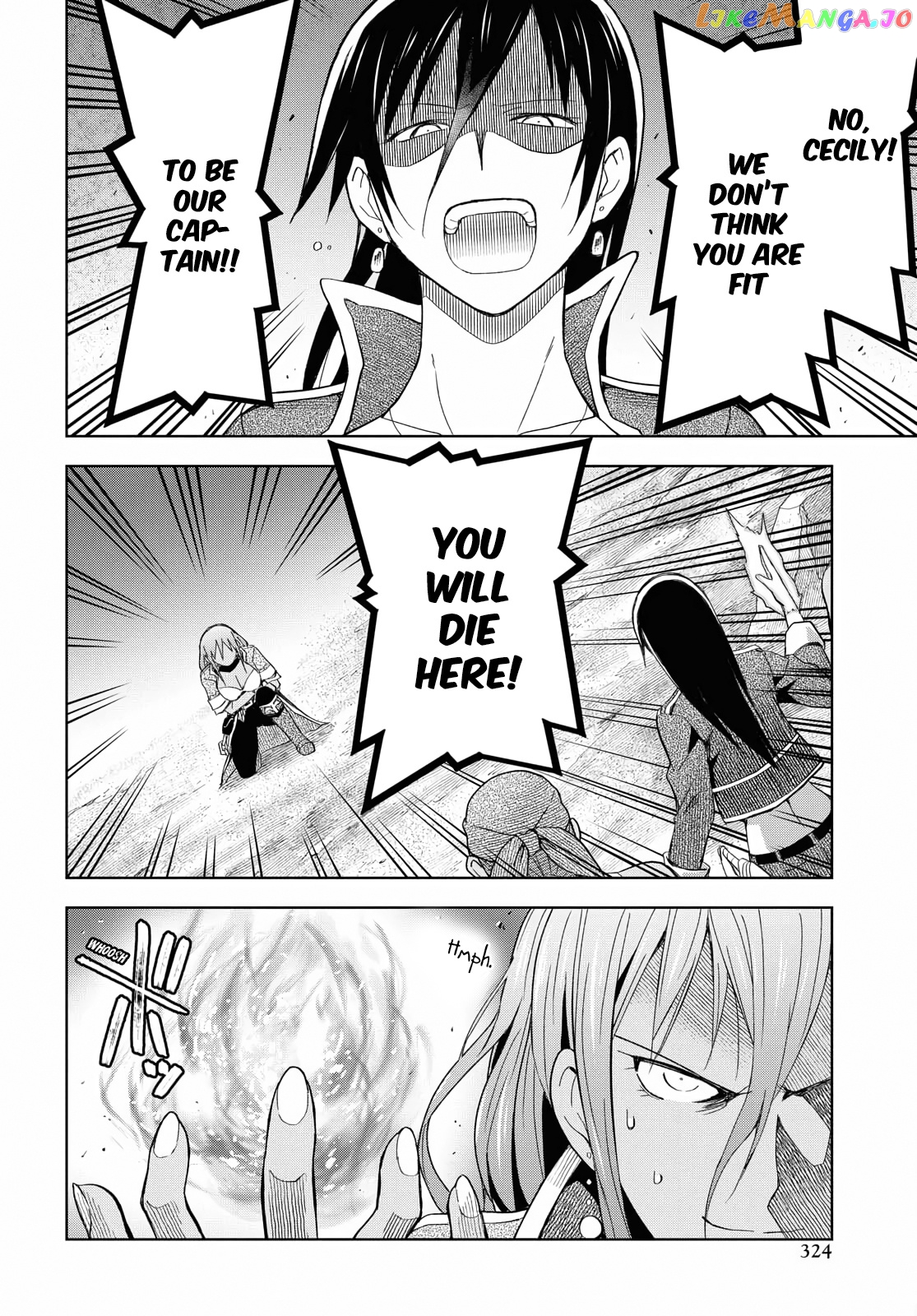Dungeon Tou de Yadoya wo Yarou! Souzou Mahou wo Moratta Ore no Hosoude Hanjouki chapter 8 - page 10