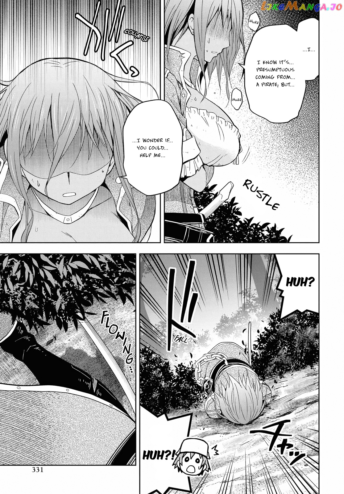 Dungeon Tou de Yadoya wo Yarou! Souzou Mahou wo Moratta Ore no Hosoude Hanjouki chapter 8 - page 17