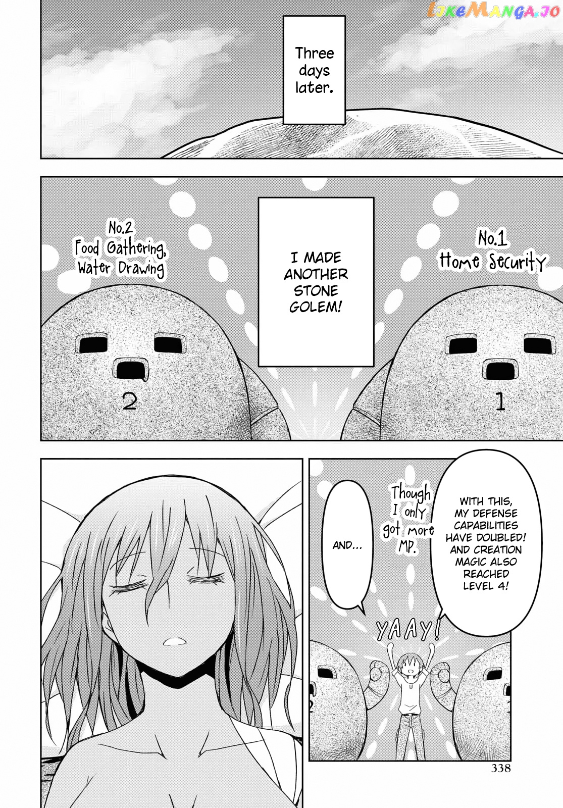 Dungeon Tou de Yadoya wo Yarou! Souzou Mahou wo Moratta Ore no Hosoude Hanjouki chapter 8 - page 24