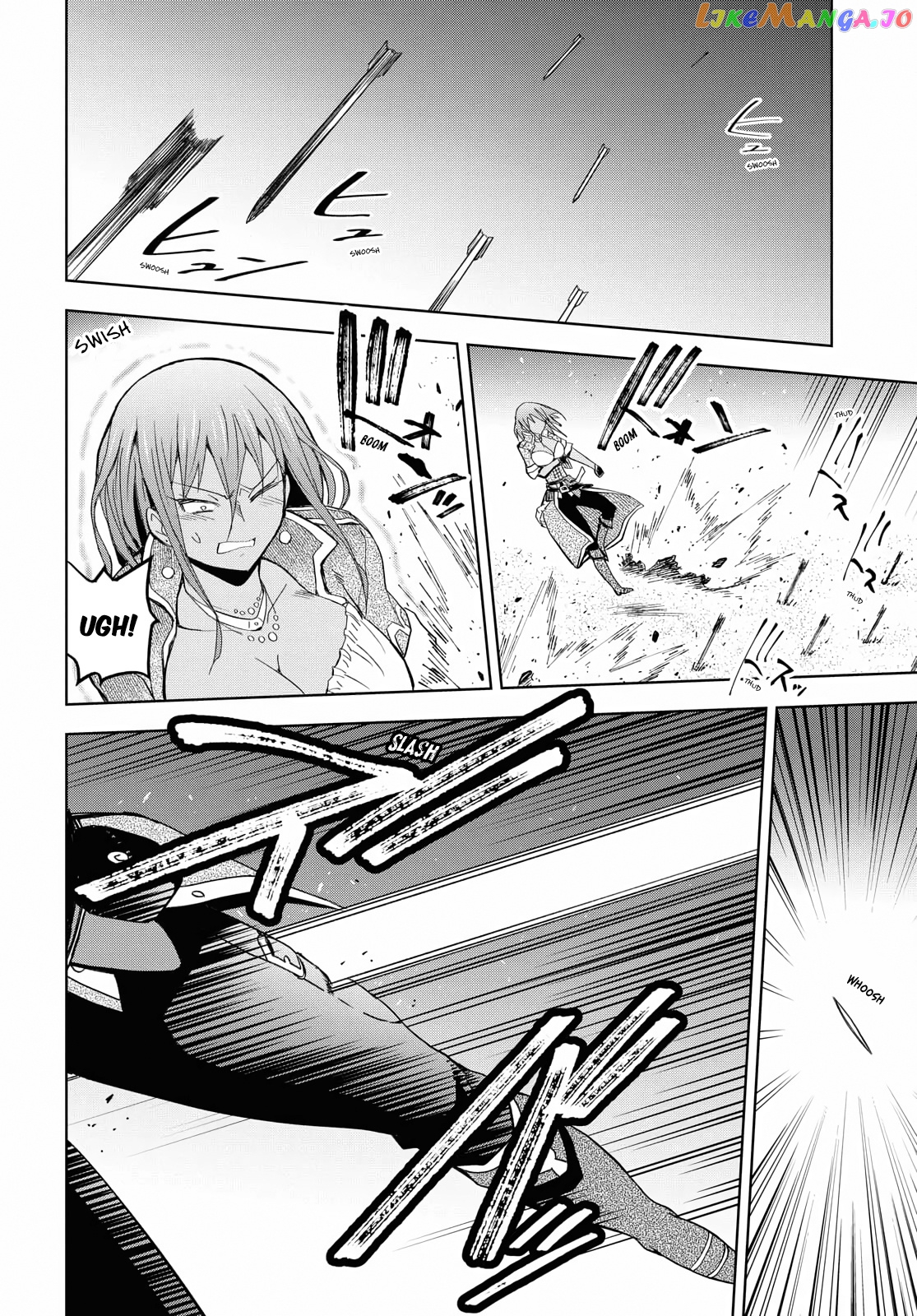 Dungeon Tou de Yadoya wo Yarou! Souzou Mahou wo Moratta Ore no Hosoude Hanjouki chapter 8 - page 8
