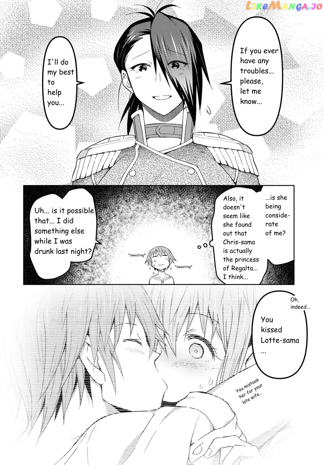 Dungeon Tou de Yadoya wo Yarou! Souzou Mahou wo Moratta Ore no Hosoude Hanjouki chapter 21 - page 10