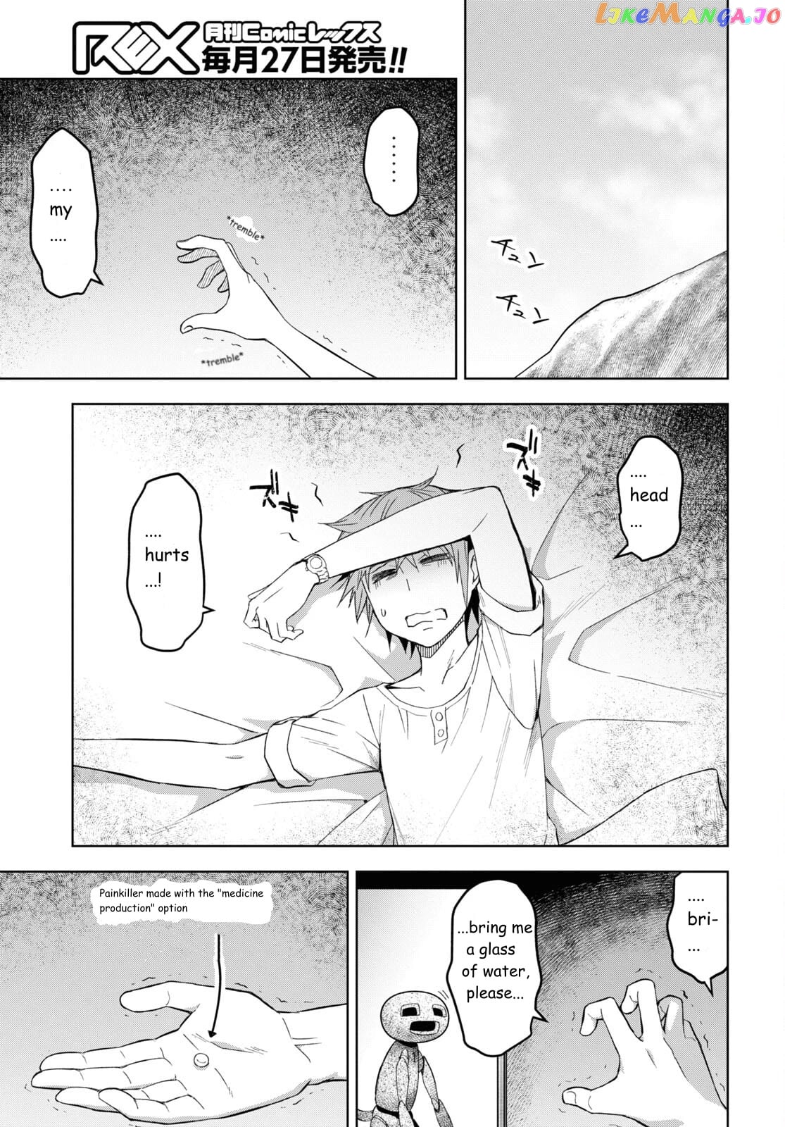 Dungeon Tou de Yadoya wo Yarou! Souzou Mahou wo Moratta Ore no Hosoude Hanjouki chapter 21 - page 3