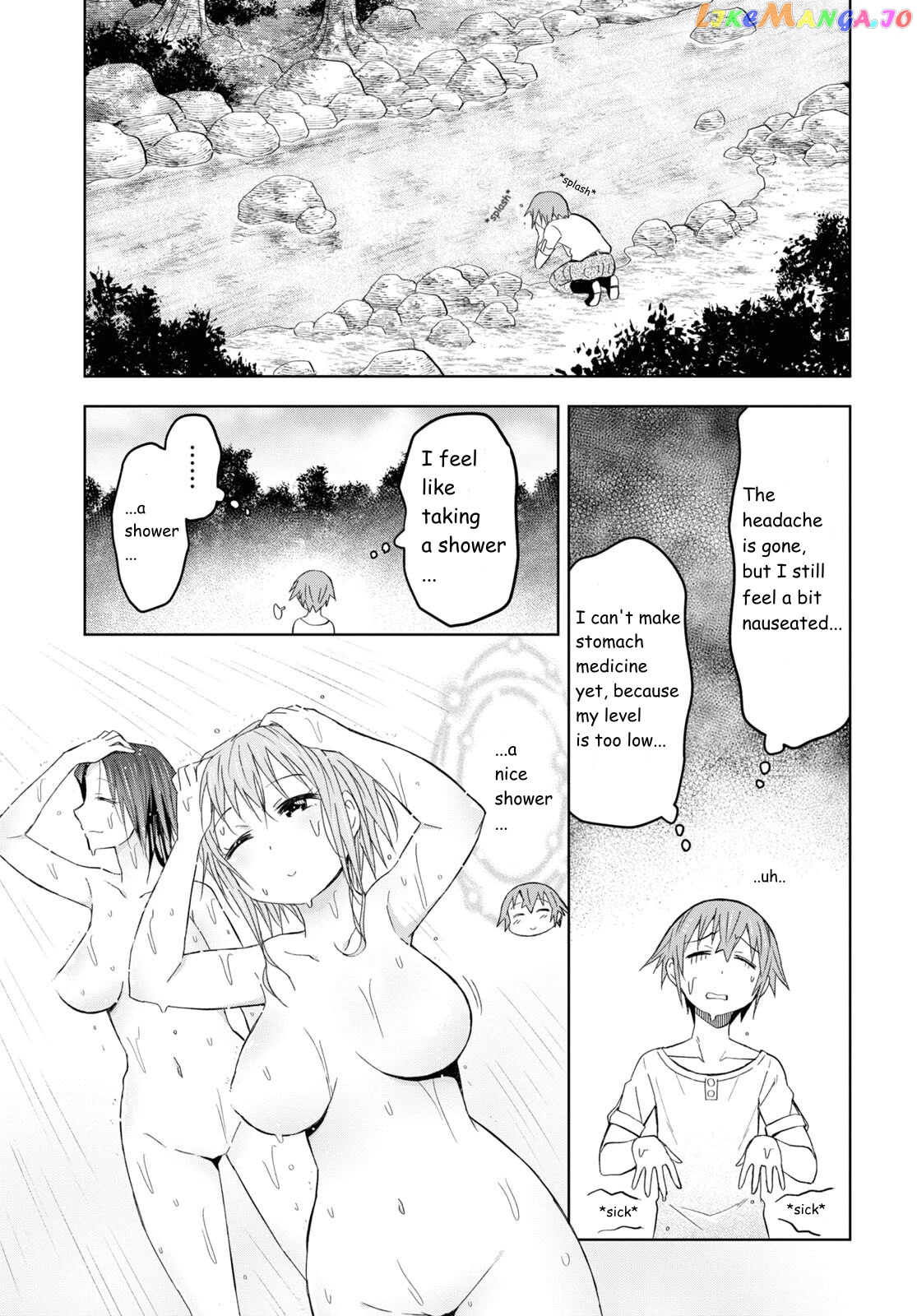 Dungeon Tou de Yadoya wo Yarou! Souzou Mahou wo Moratta Ore no Hosoude Hanjouki chapter 21 - page 5