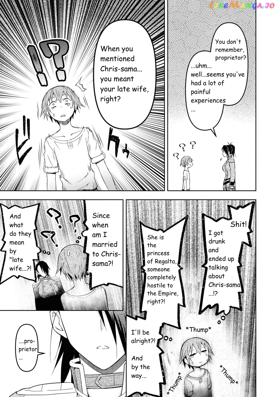 Dungeon Tou de Yadoya wo Yarou! Souzou Mahou wo Moratta Ore no Hosoude Hanjouki chapter 21 - page 9