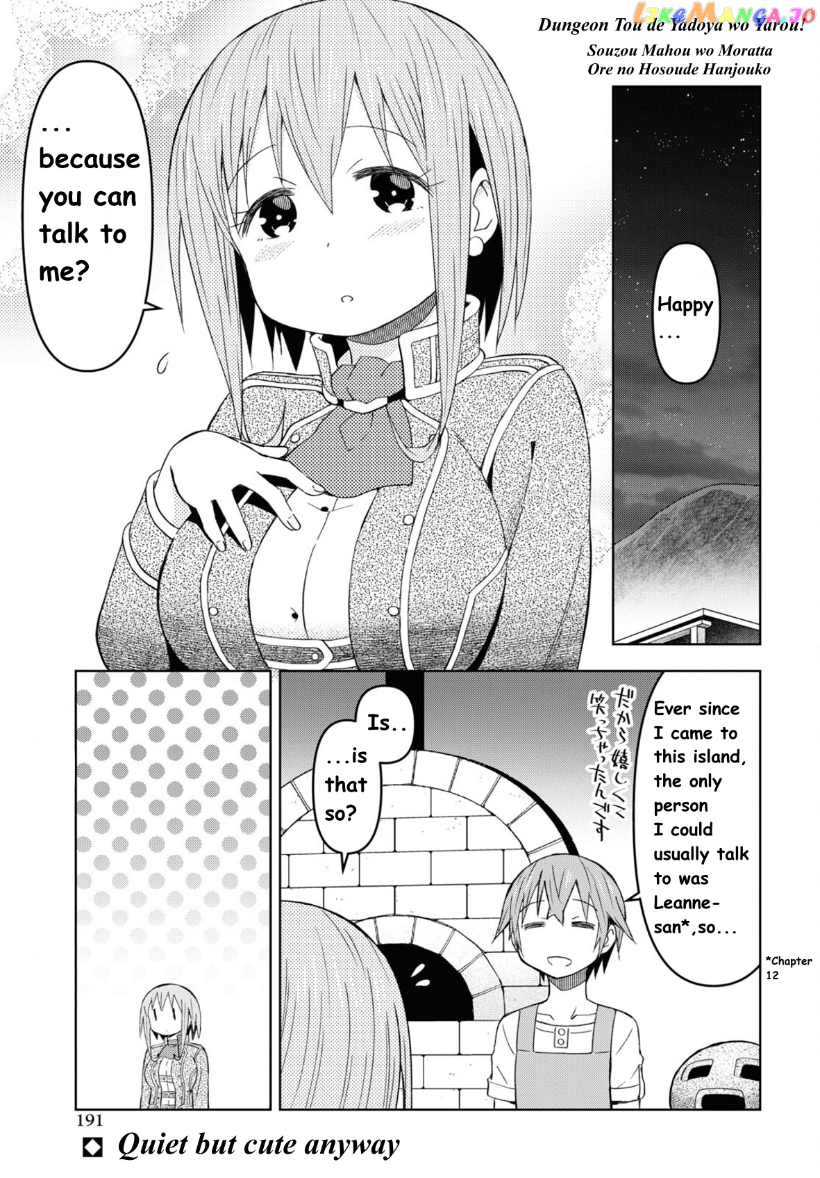 Dungeon Tou de Yadoya wo Yarou! Souzou Mahou wo Moratta Ore no Hosoude Hanjouki chapter 23 - page 1