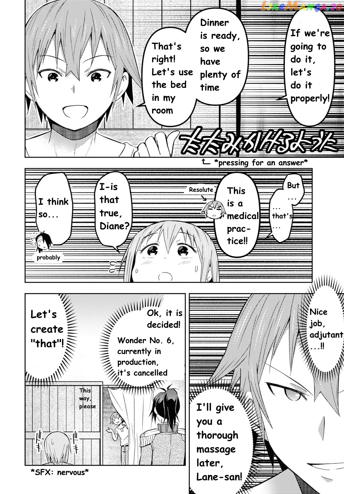 Dungeon Tou de Yadoya wo Yarou! Souzou Mahou wo Moratta Ore no Hosoude Hanjouki chapter 23 - page 20