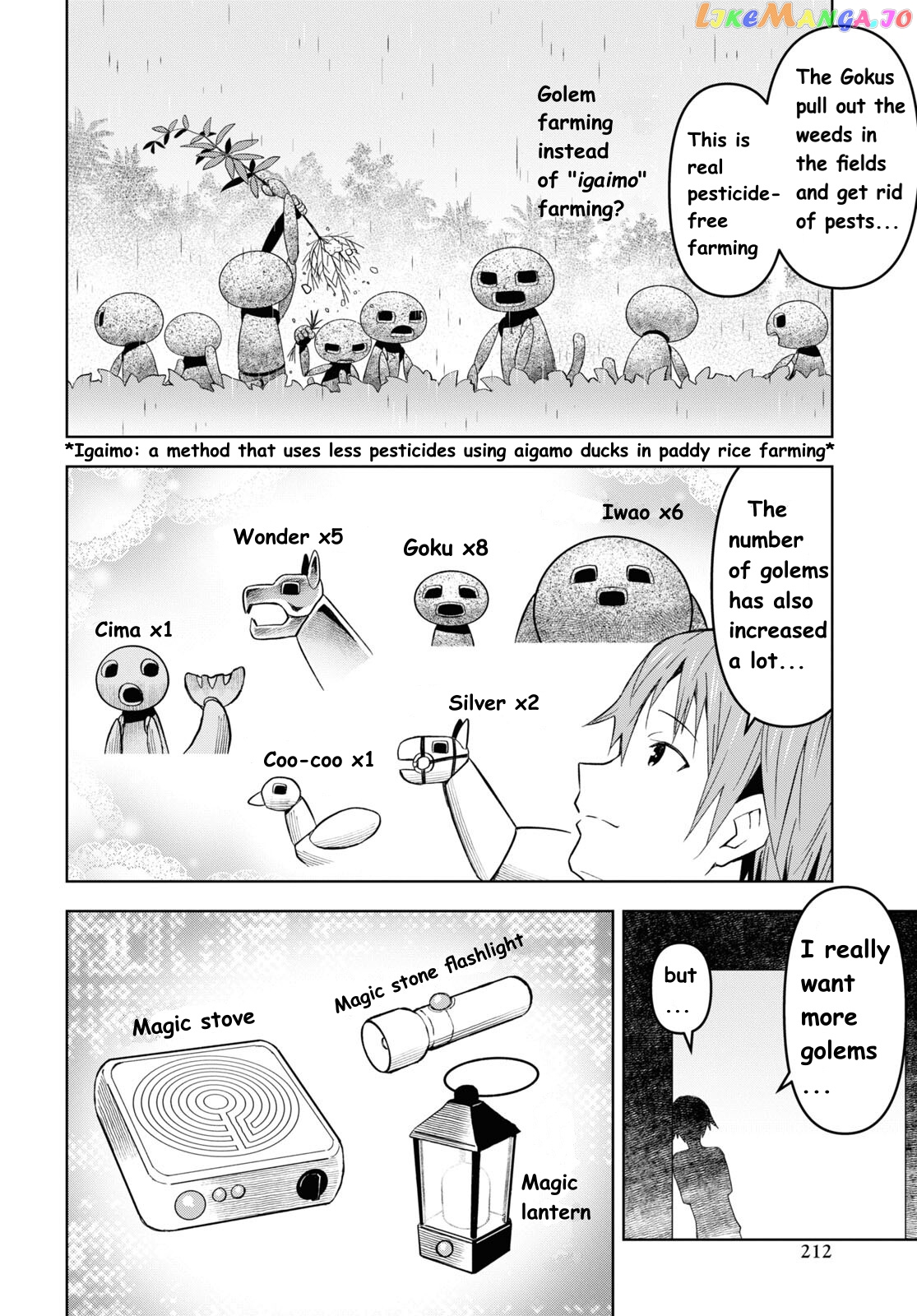 Dungeon Tou de Yadoya wo Yarou! Souzou Mahou wo Moratta Ore no Hosoude Hanjouki chapter 23 - page 22