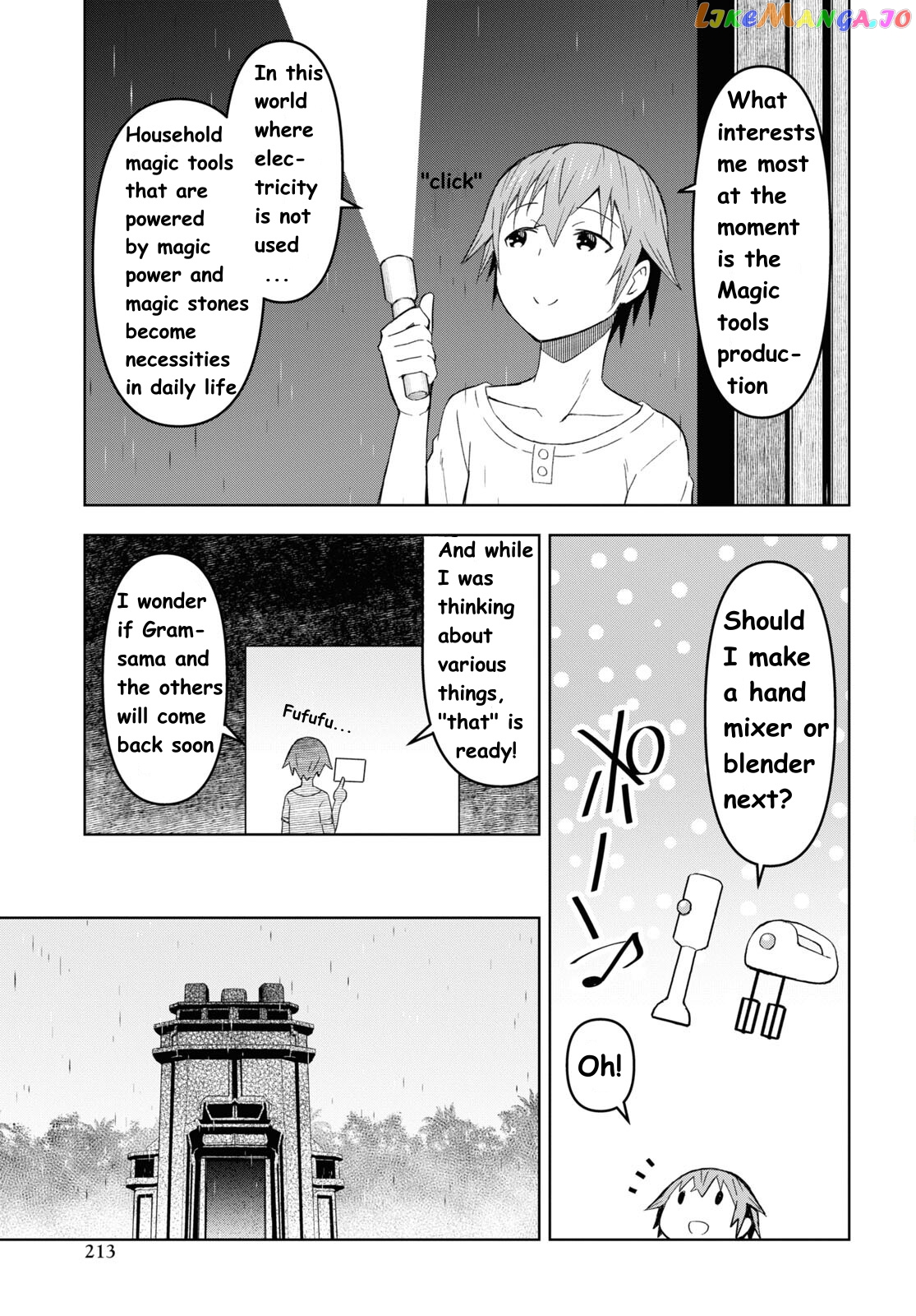 Dungeon Tou de Yadoya wo Yarou! Souzou Mahou wo Moratta Ore no Hosoude Hanjouki chapter 23 - page 23