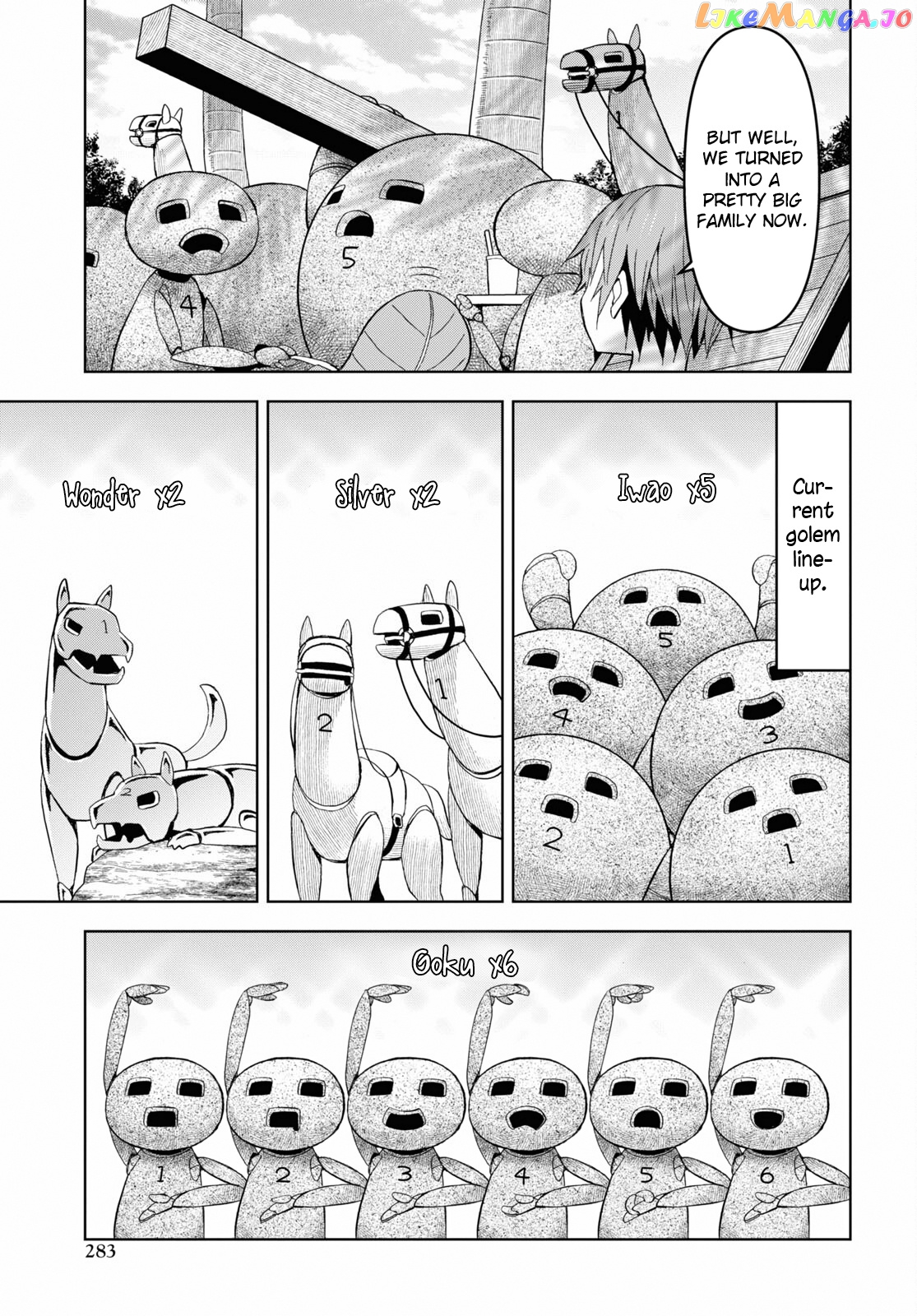 Dungeon Tou de Yadoya wo Yarou! Souzou Mahou wo Moratta Ore no Hosoude Hanjouki chapter 15 - page 5
