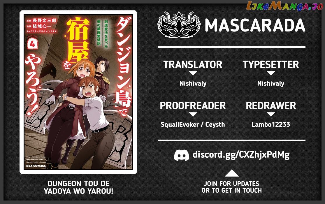 Dungeon Tou de Yadoya wo Yarou! Souzou Mahou wo Moratta Ore no Hosoude Hanjouki chapter 24 - page 29