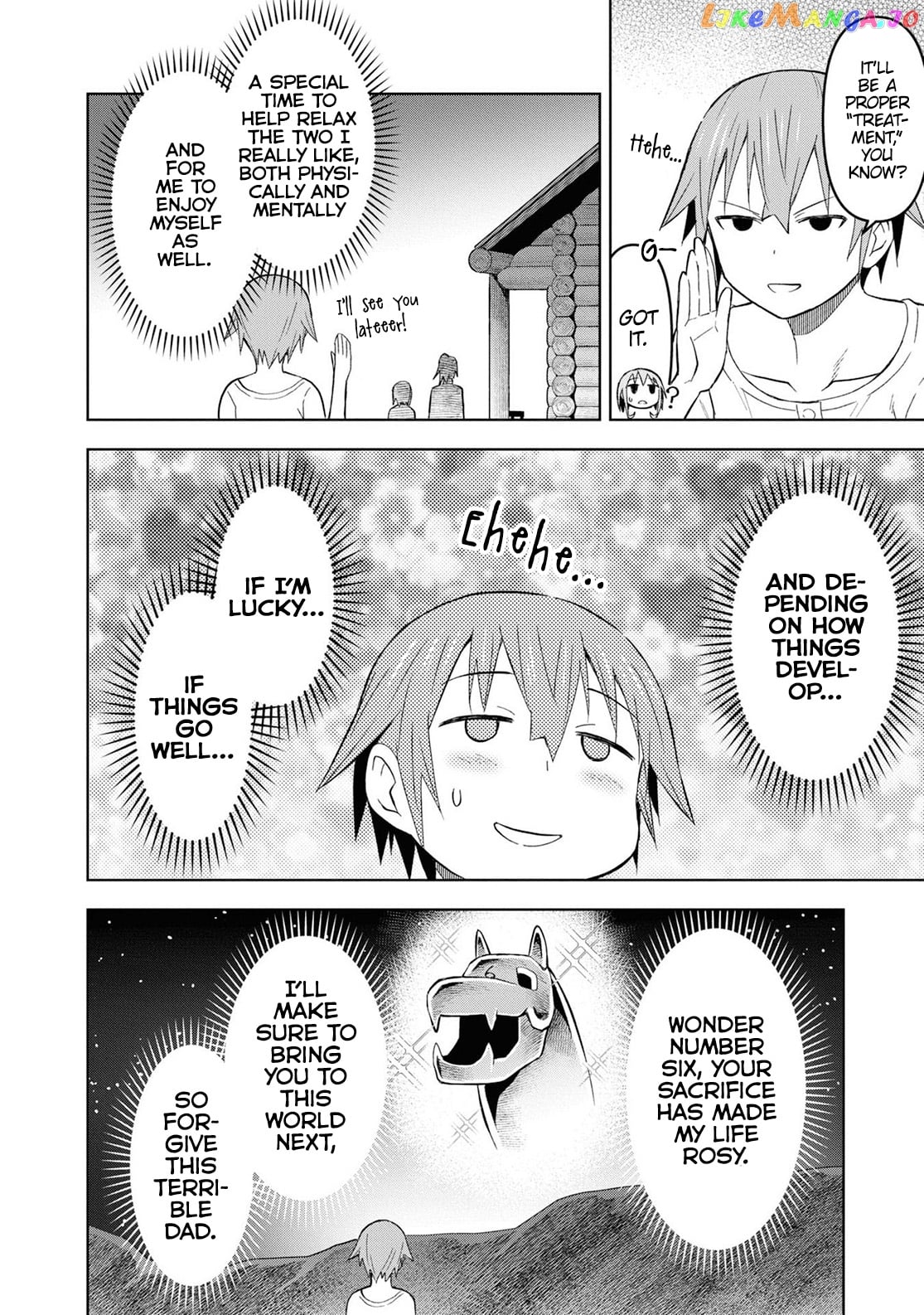 Dungeon Tou de Yadoya wo Yarou! Souzou Mahou wo Moratta Ore no Hosoude Hanjouki chapter 24 - page 4