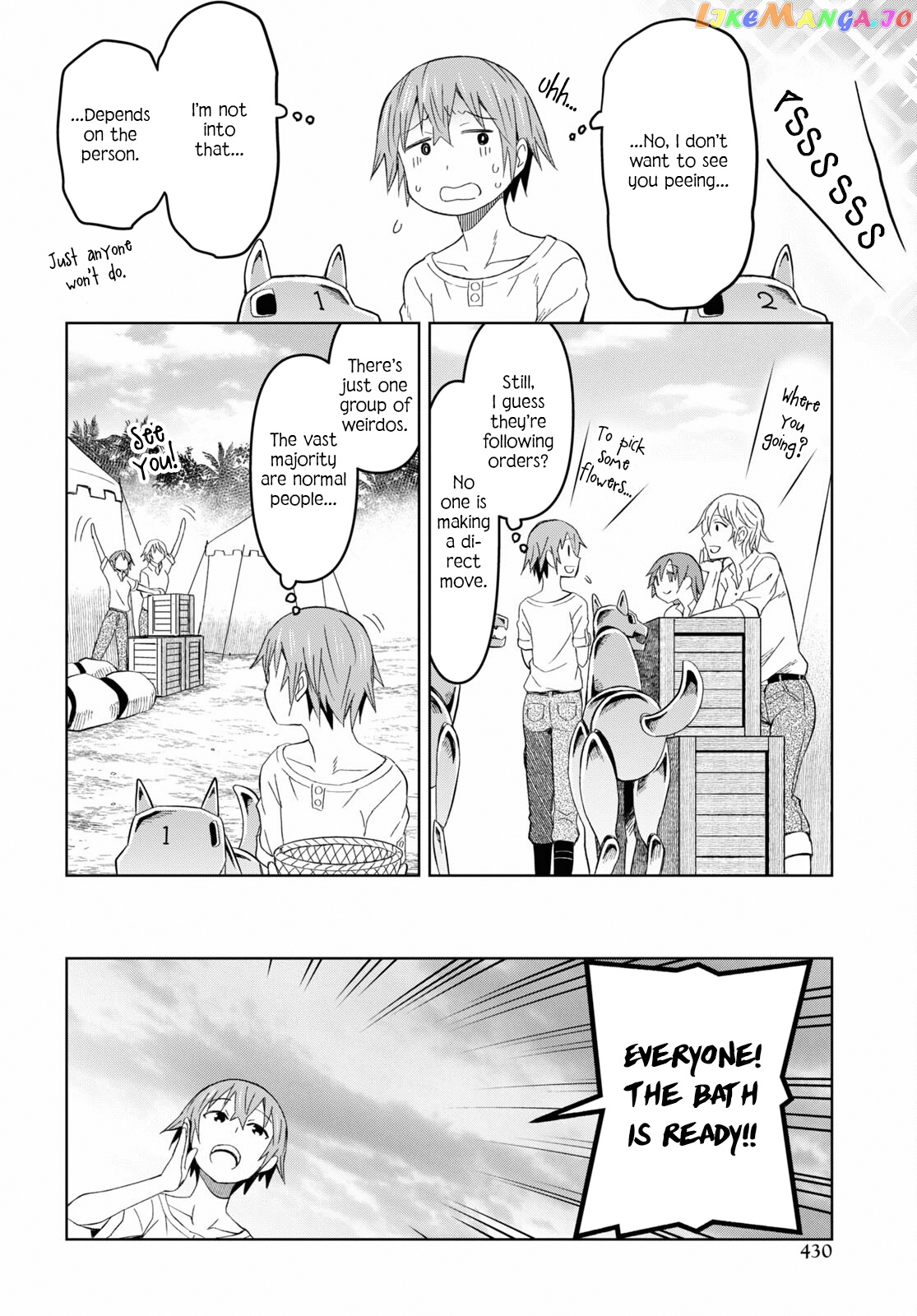 Dungeon Tou de Yadoya wo Yarou! Souzou Mahou wo Moratta Ore no Hosoude Hanjouki chapter 16 - page 10