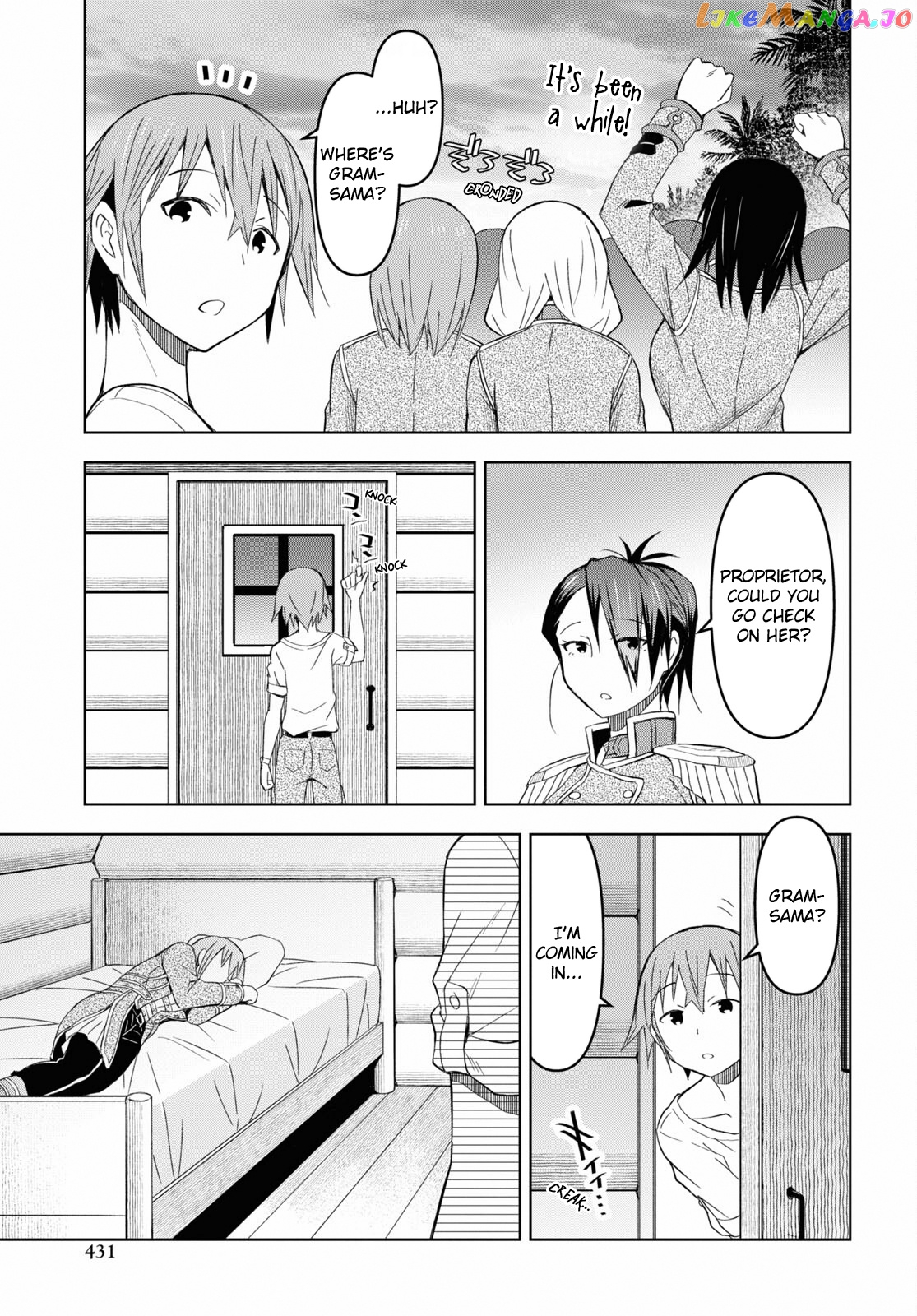 Dungeon Tou de Yadoya wo Yarou! Souzou Mahou wo Moratta Ore no Hosoude Hanjouki chapter 16 - page 11