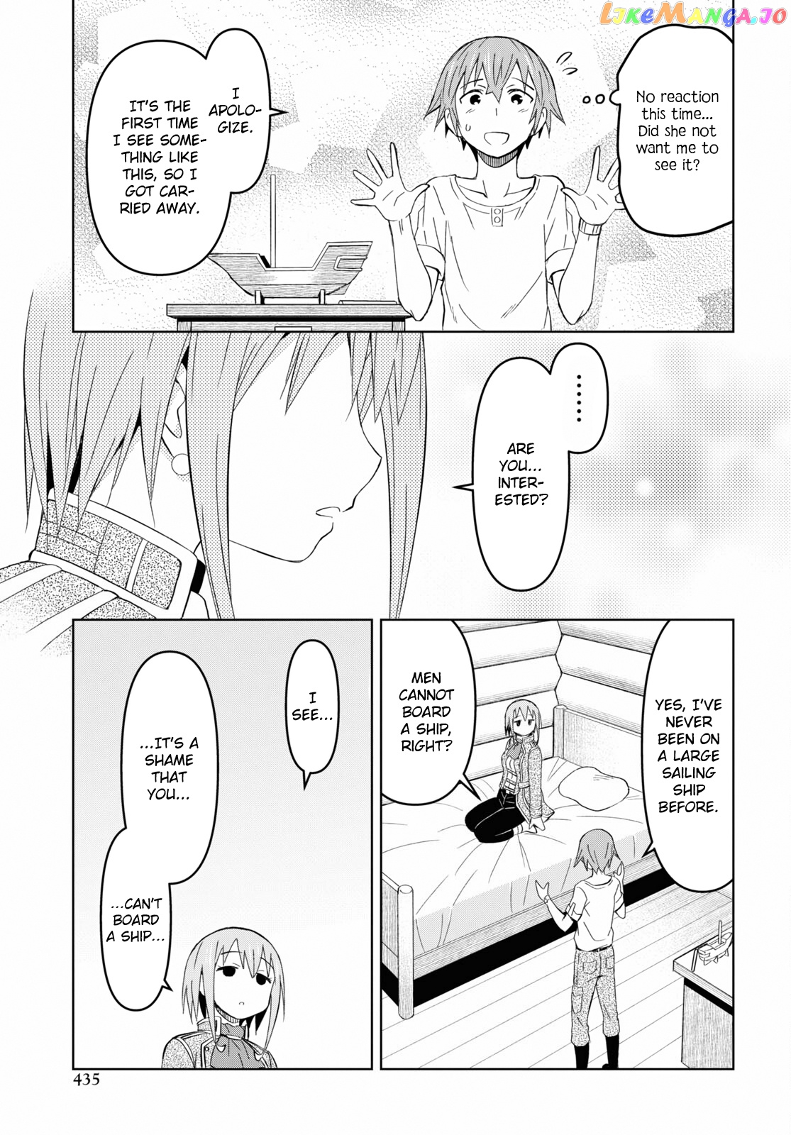 Dungeon Tou de Yadoya wo Yarou! Souzou Mahou wo Moratta Ore no Hosoude Hanjouki chapter 16 - page 15
