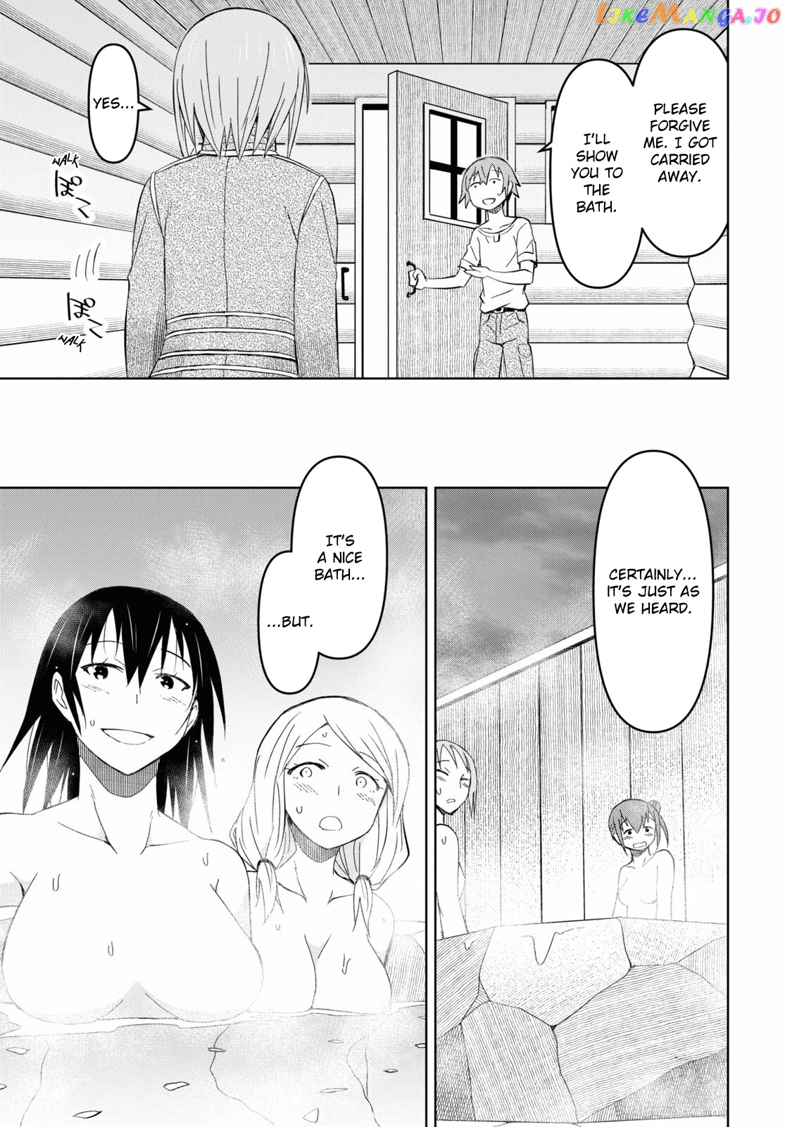 Dungeon Tou de Yadoya wo Yarou! Souzou Mahou wo Moratta Ore no Hosoude Hanjouki chapter 16 - page 17