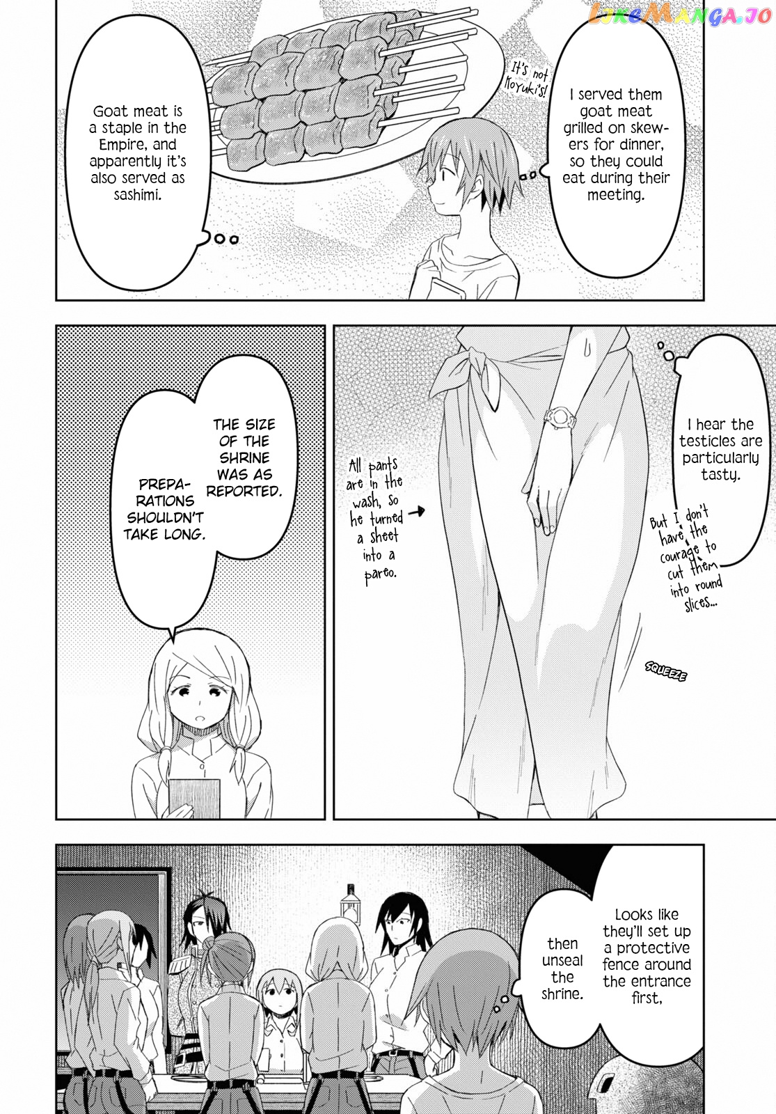 Dungeon Tou de Yadoya wo Yarou! Souzou Mahou wo Moratta Ore no Hosoude Hanjouki chapter 16 - page 26