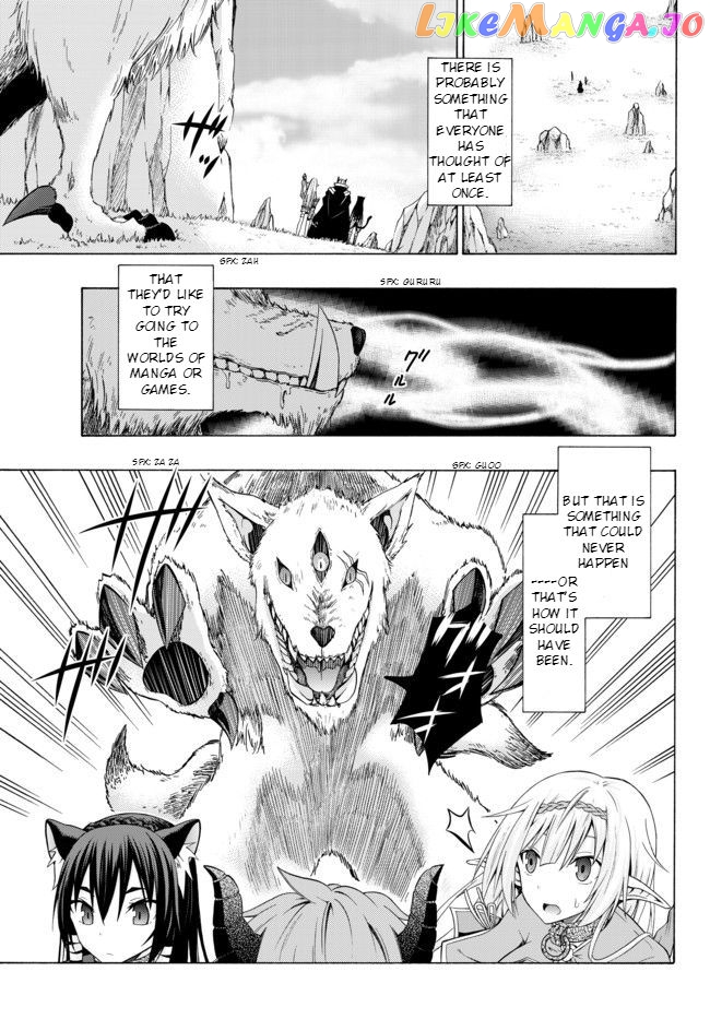 Isekai Maou to Shoukan Shoujo Dorei Majutsu chapter 1 - page 1
