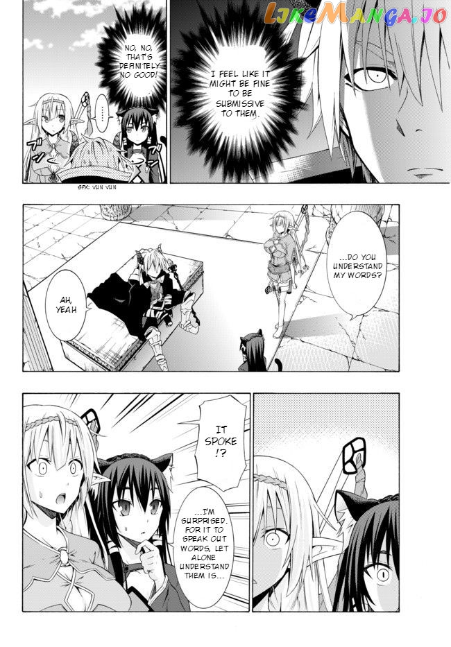 Isekai Maou to Shoukan Shoujo Dorei Majutsu chapter 1 - page 20