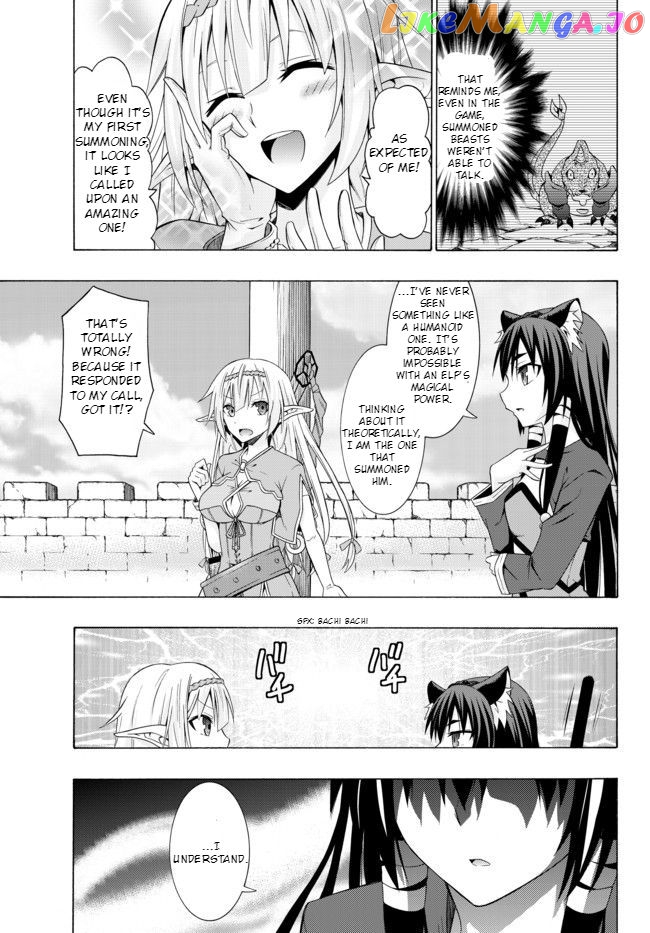 Isekai Maou to Shoukan Shoujo Dorei Majutsu chapter 1 - page 21