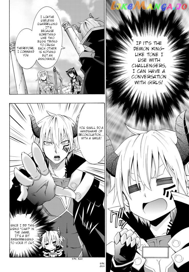 Isekai Maou to Shoukan Shoujo Dorei Majutsu chapter 1 - page 29