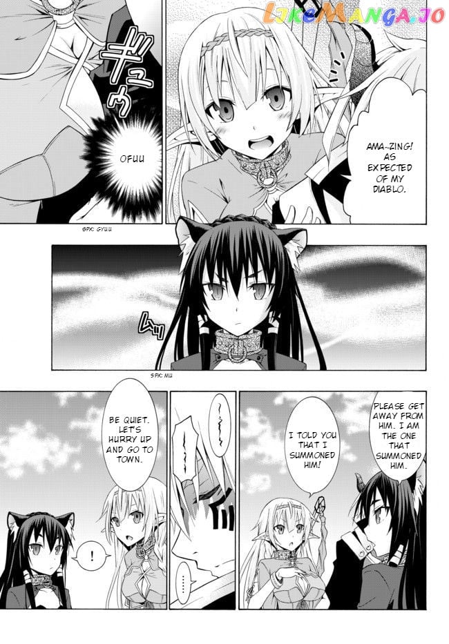 Isekai Maou to Shoukan Shoujo Dorei Majutsu chapter 1 - page 3