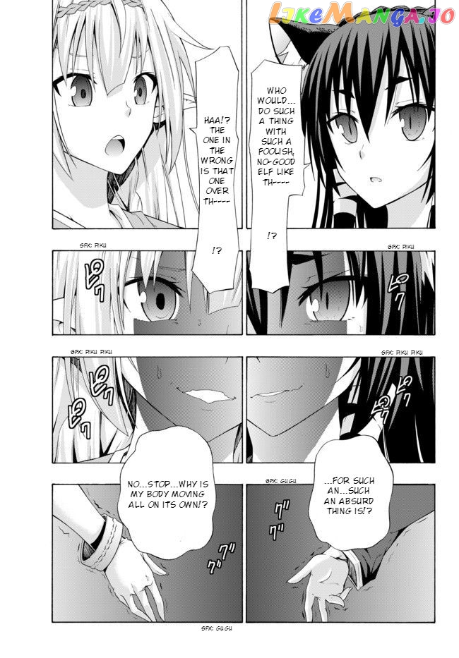 Isekai Maou to Shoukan Shoujo Dorei Majutsu chapter 1 - page 30