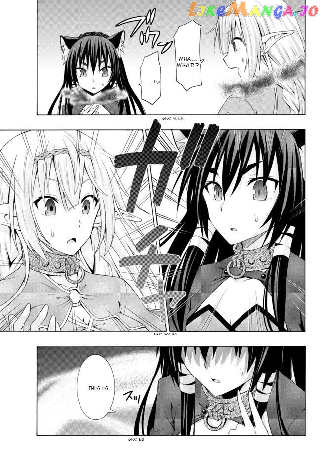Isekai Maou to Shoukan Shoujo Dorei Majutsu chapter 1 - page 32