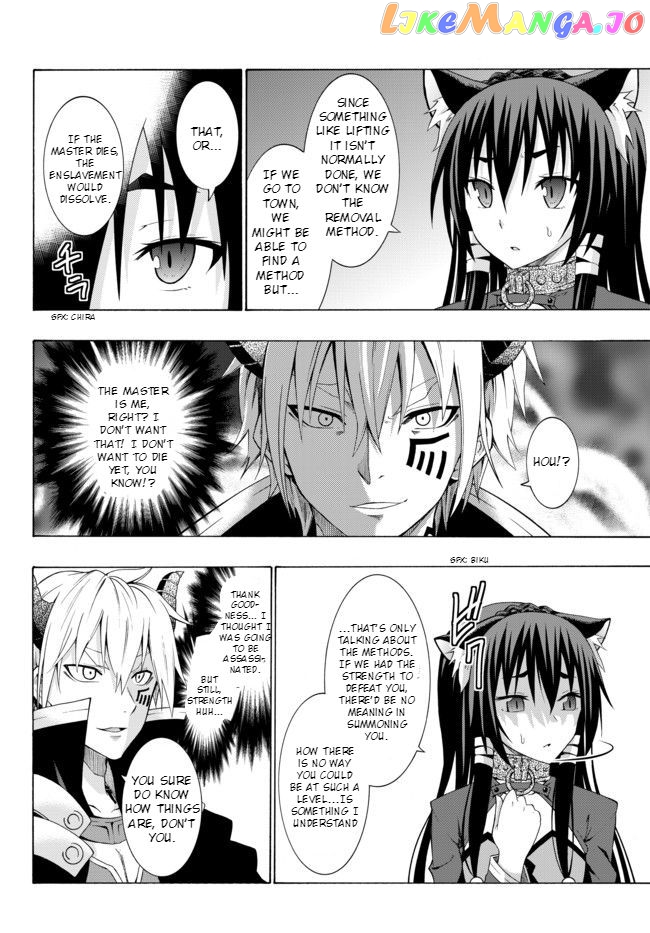 Isekai Maou to Shoukan Shoujo Dorei Majutsu chapter 1 - page 35