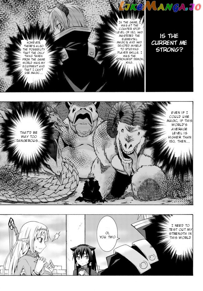 Isekai Maou to Shoukan Shoujo Dorei Majutsu chapter 1 - page 36