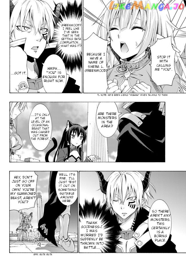 Isekai Maou to Shoukan Shoujo Dorei Majutsu chapter 1 - page 37