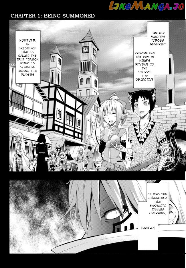 Isekai Maou to Shoukan Shoujo Dorei Majutsu chapter 1 - page 5